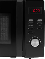 Микроволновая печь RED Solution RM-2001D