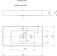 Умывальник Акватон Ричмонд 120 120x50 [1A70583KRD010]