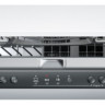 Посудомоечная машина Bosch SMV 24AX02 R