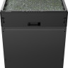 Посудомоечная машина Gorenje GV62040