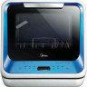 Посудомоечная машина Midea MCFD42900 BL MINI
