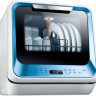 Посудомоечная машина Midea MCFD42900 BL MINI