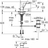 Смеситель Grohe Plus 33241003 для биде