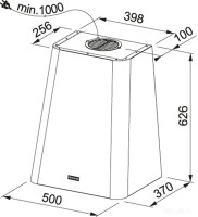 Вытяжка Franke Smart Deco FSMD 508 WH 335.0528.005