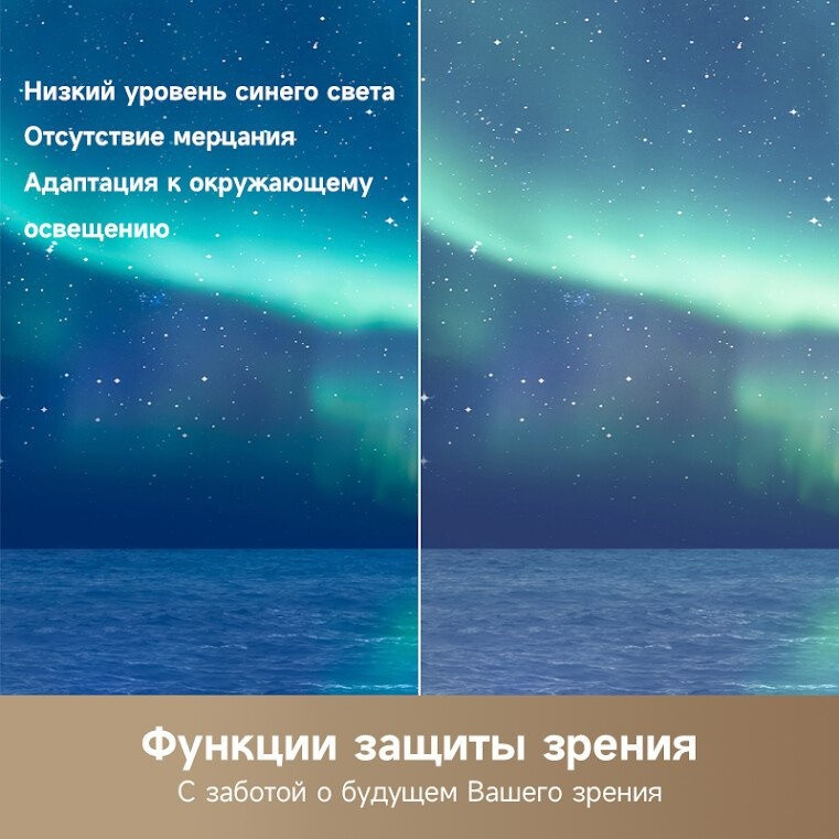 Телевизор Dreame 55Q100