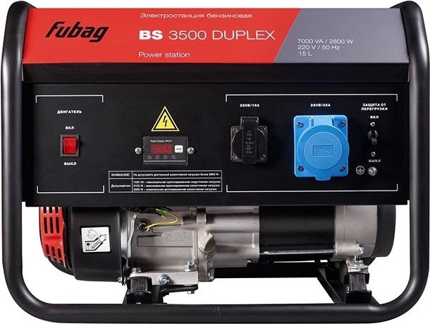 Генератор FUBAG BS 3500 DUPLEX 646470