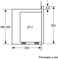 Микроволновая печь Bosch BEL523MS0