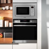 Микроволновая печь Hansa AMM20BEXH