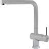 Смеситель Elleci Stream M79 Aluminium