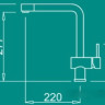 Смеситель Elleci Stream M79 Aluminium