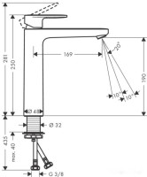 Смеситель Hansgrohe Vernis Blend 71582000