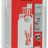 Набор оснастки Milwaukee 48008788 (25 предметов)
