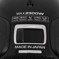 Пылесос Panasonic MC-CJ917K