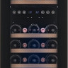 Винный шкаф Meyvel MV53-KBF2