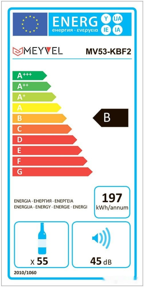 Винный шкаф Meyvel MV53-KBF2
