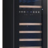 Винный шкаф Meyvel MV53-KBF2