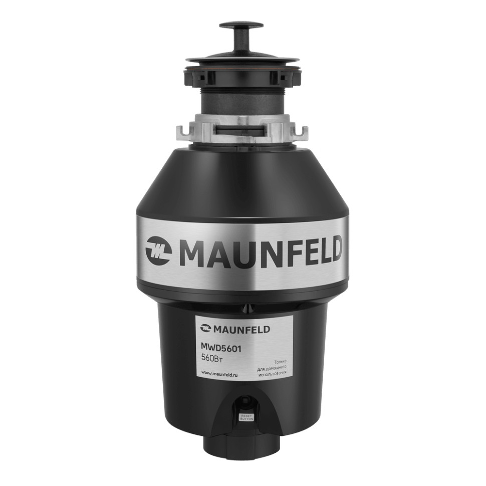 Измельчитель пищевых отходов Maunfeld MWD5601 (без пневмокнопки)