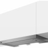 Вытяжка Beko HNT 61110 X