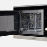 Микроволновая печь Kuppersberg HMW 655 X