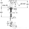 Смеситель Grohe Essence New 23480001