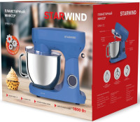 Кухонный комбайн StarWind SPM4172