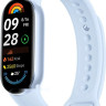 Фитнес-браслет Xiaomi Smart Band 9 (голубой, с голубым силиконовым ремешком, международная версия)
