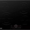 Варочная панель Delonghi VITTORIO 2E1F CR