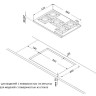 Варочная панель Korting HGG 9835 CTB