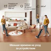 Вертикальный моющий пылесос Dreame G10 Pro Wet and Dry Vacuum (евровилка)