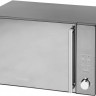 Микроволновая печь Horizont 25MW900-1479DKB