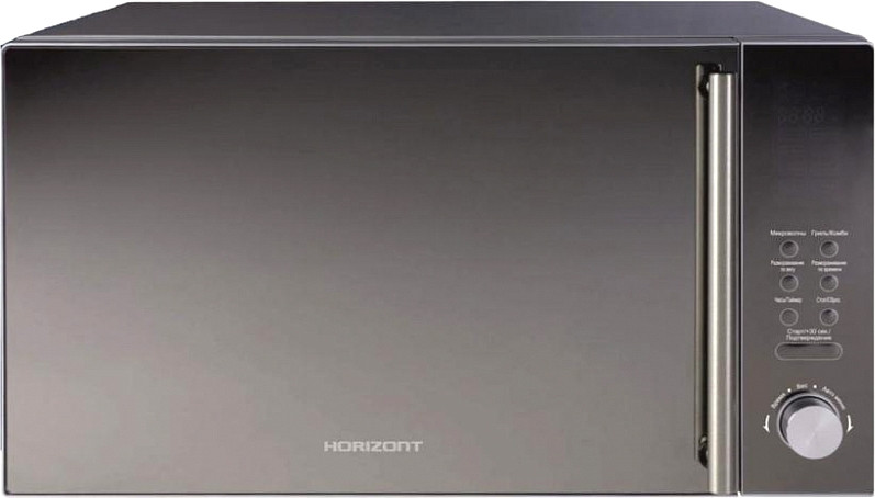 Микроволновая печь Horizont 25MW900-1479DKB