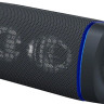 Портативная акустика Sony SRS-XB33 (черный)