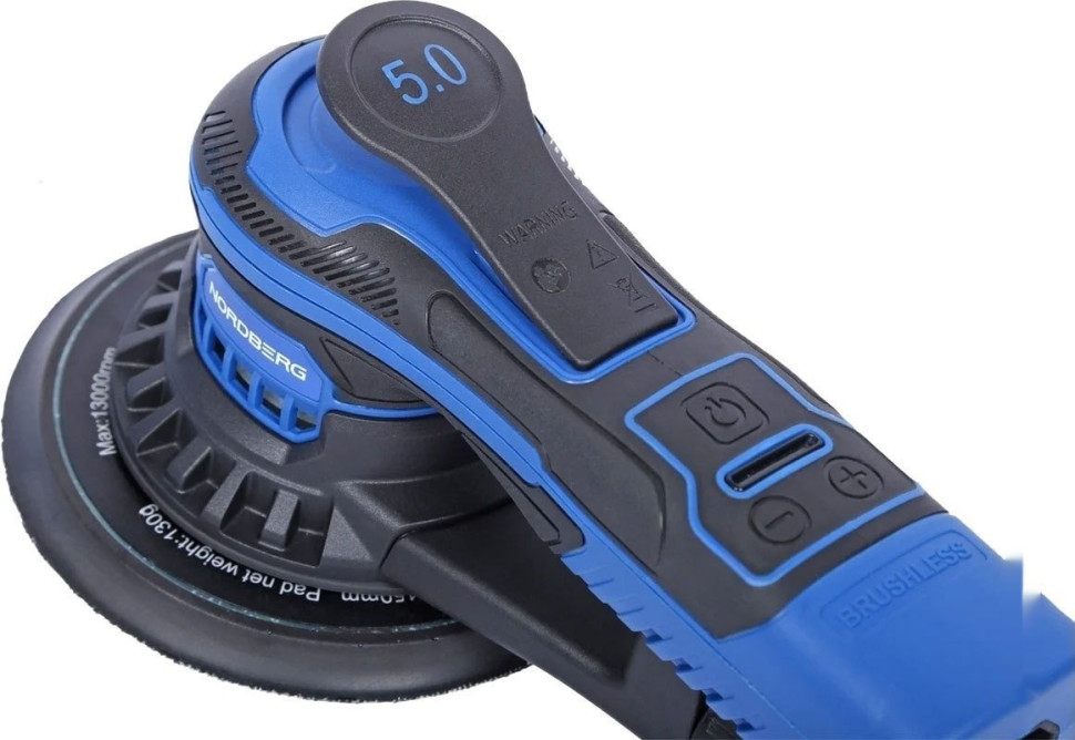 Шлифовальная машина Nordberg NE455