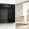 Духовой шкаф Bosch Serie 4 HBA514BB3