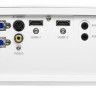 Проектор Vivitek DH268