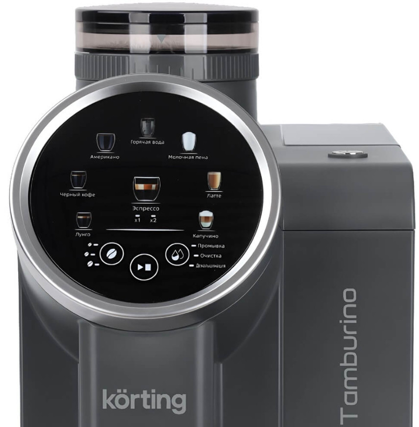 Кофемашина Korting KACM 2028 Gr Tamburino