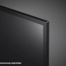 Телевизор LG 32LQ63506LA