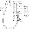 Смеситель Hansgrohe Vernis Shape 71216000