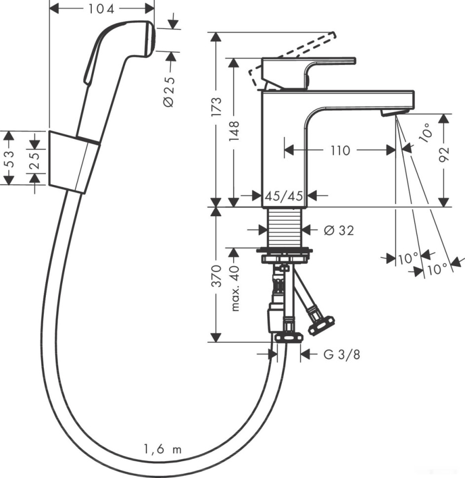 Смеситель Hansgrohe Vernis Shape 71216000