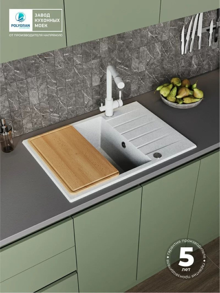 Кухонная мойка Polygran Deka 700 (светло-серый)