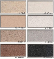 Кухонная мойка Polygran Gals 620 (кремовый)