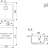 Кухонная мойка Mixline ML-GM14 551900 (песочный)