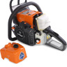 Бензопила Holzfforma G366 CS36166GY (без шины и цепи)