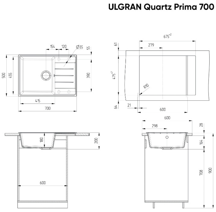 Кухонная мойка Ulgran Quartz Prima 700-08 (космос)