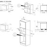Микроволновая печь Zigmund & Shtain BMO 16.202 S