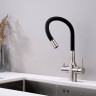Смеситель Paulmark Salix Sa213419-NI (черный/никель)