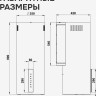 Вытяжка Zigmund & Shtain K 160.4 W