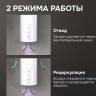 Вытяжка Zigmund & Shtain K 160.4 W