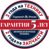Вытяжка Zigmund & Shtain K 160.4 W