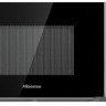 Микроволновая печь Hisense H20MOWP1